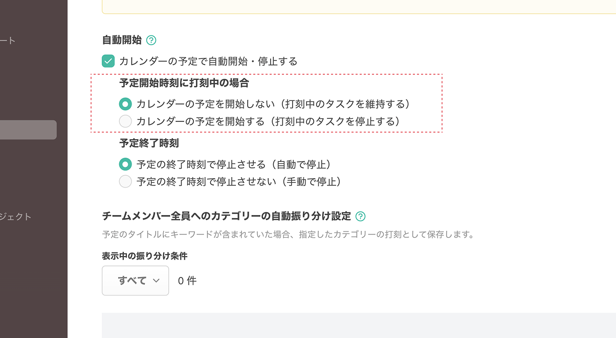 Group 8.png