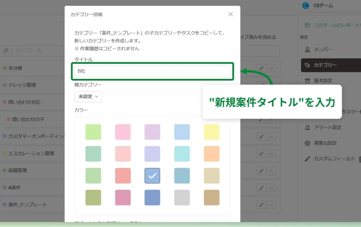 673574d516ef97eb4a335b46.png