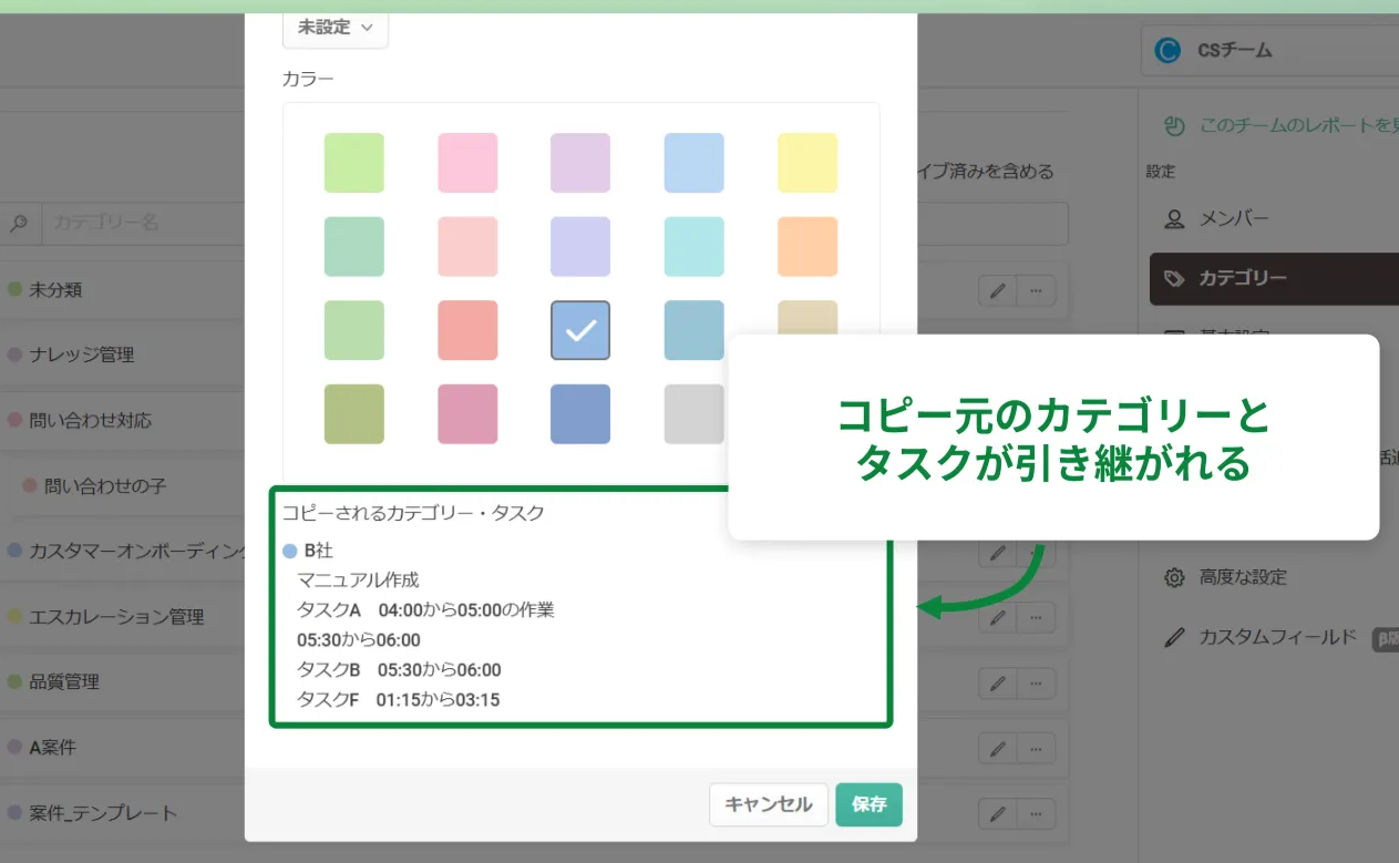 673574d916ef97eb4a335c0f.png