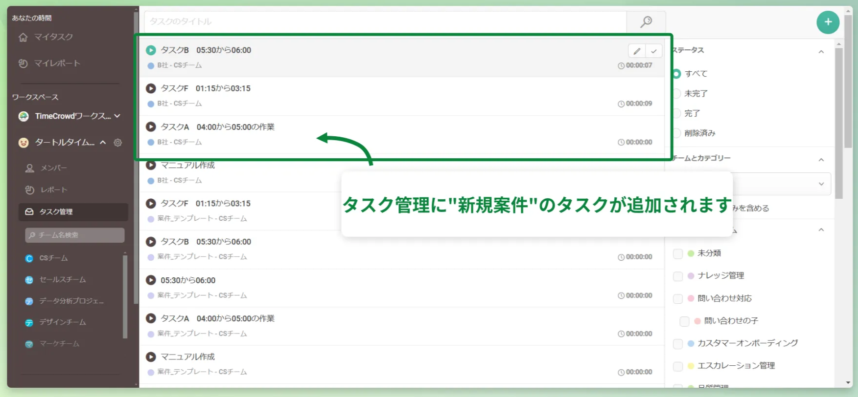 673586955a868f103e018cab.png