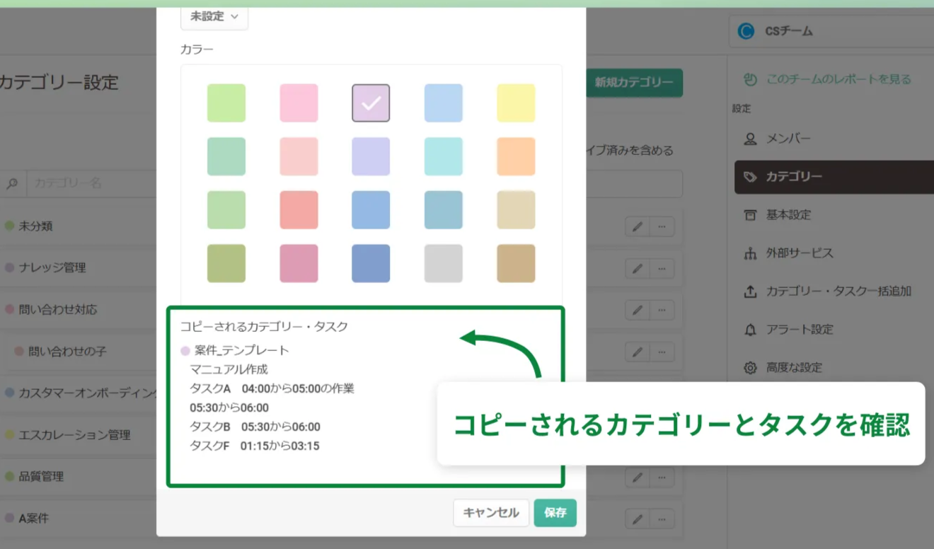 673574b616ef97eb4a333ba9.png