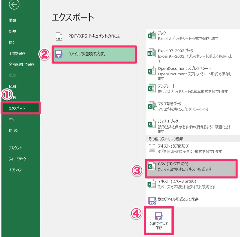 image (2).png