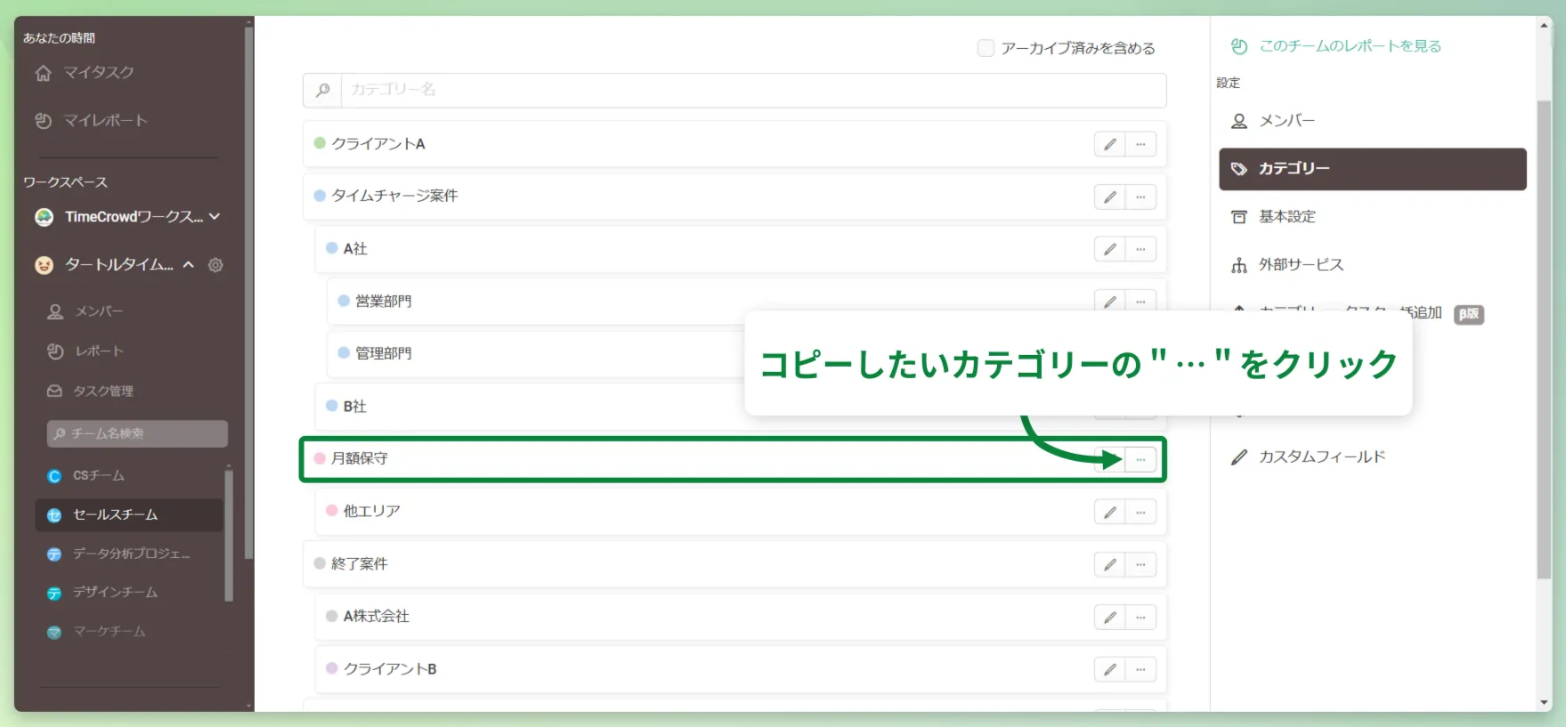 6747fe4f16ef97eb4a7d6522.png