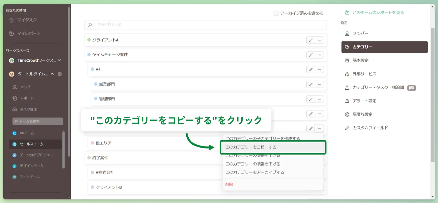 6747fe545a868f103e299e00.png
