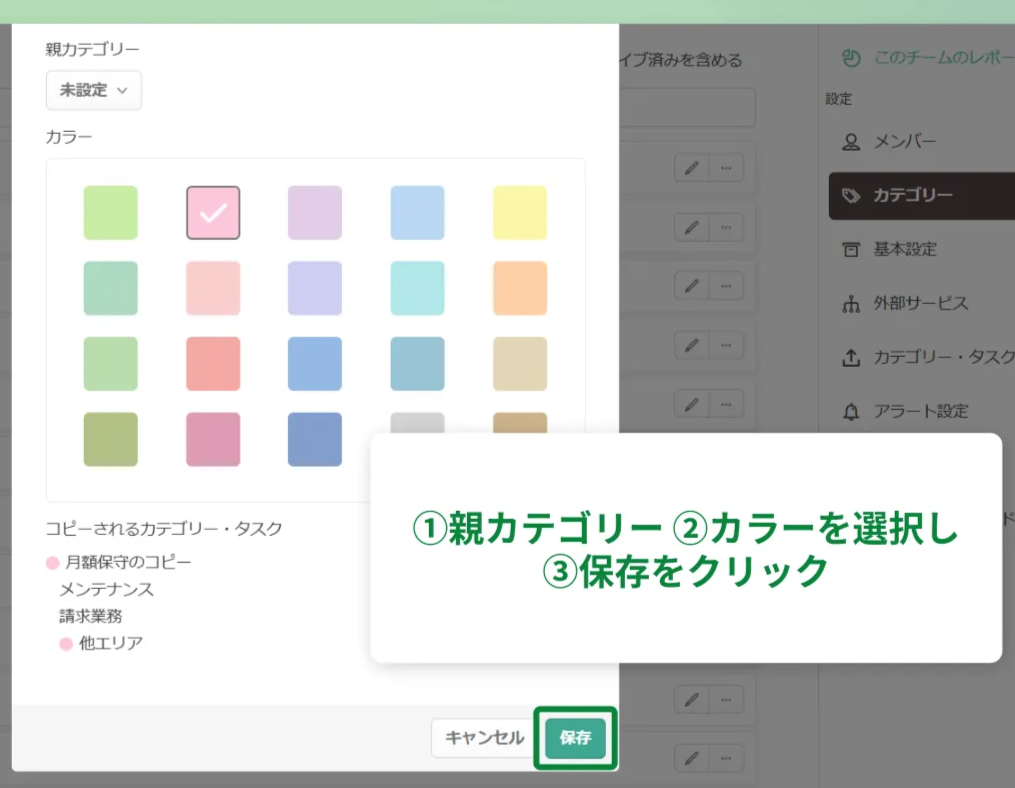 6747fe5a5a868f103e29a1c0.png