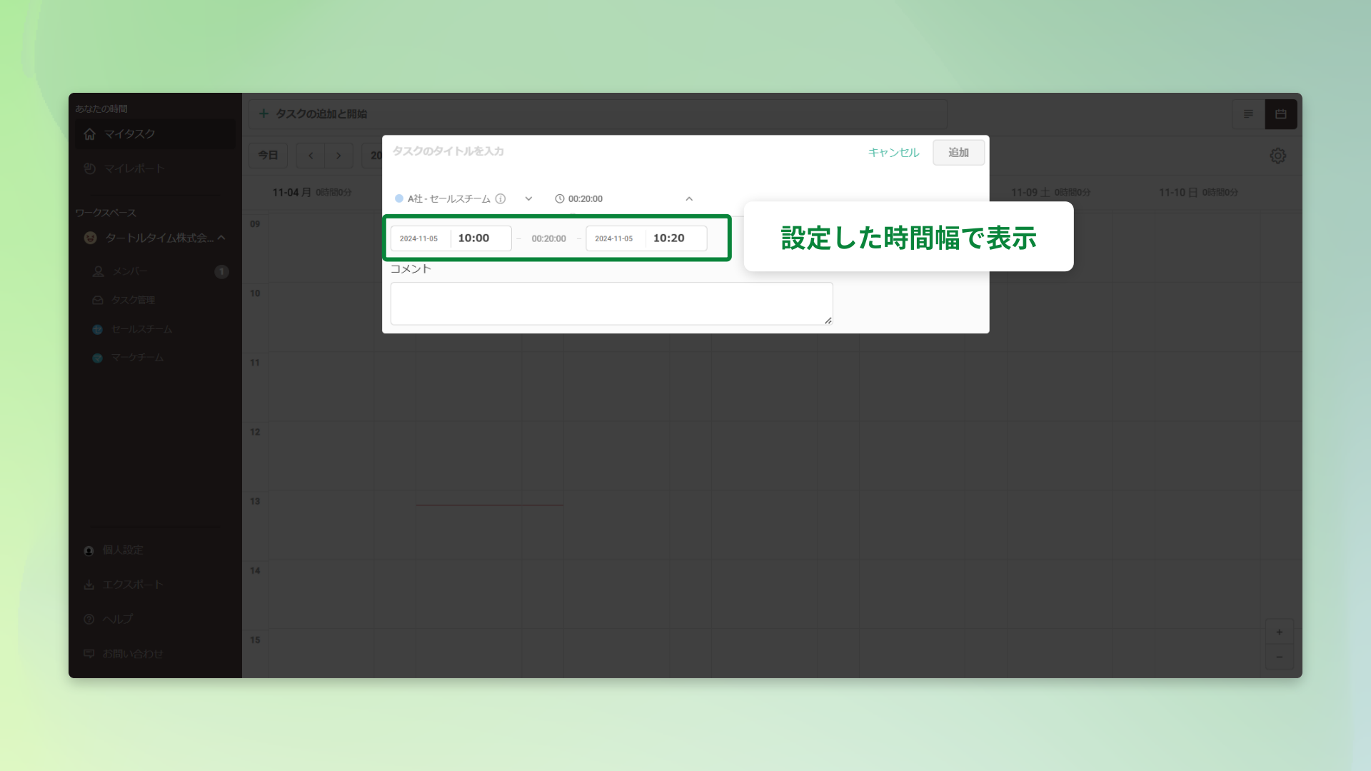 67299af016ef97eb4a64605e.png