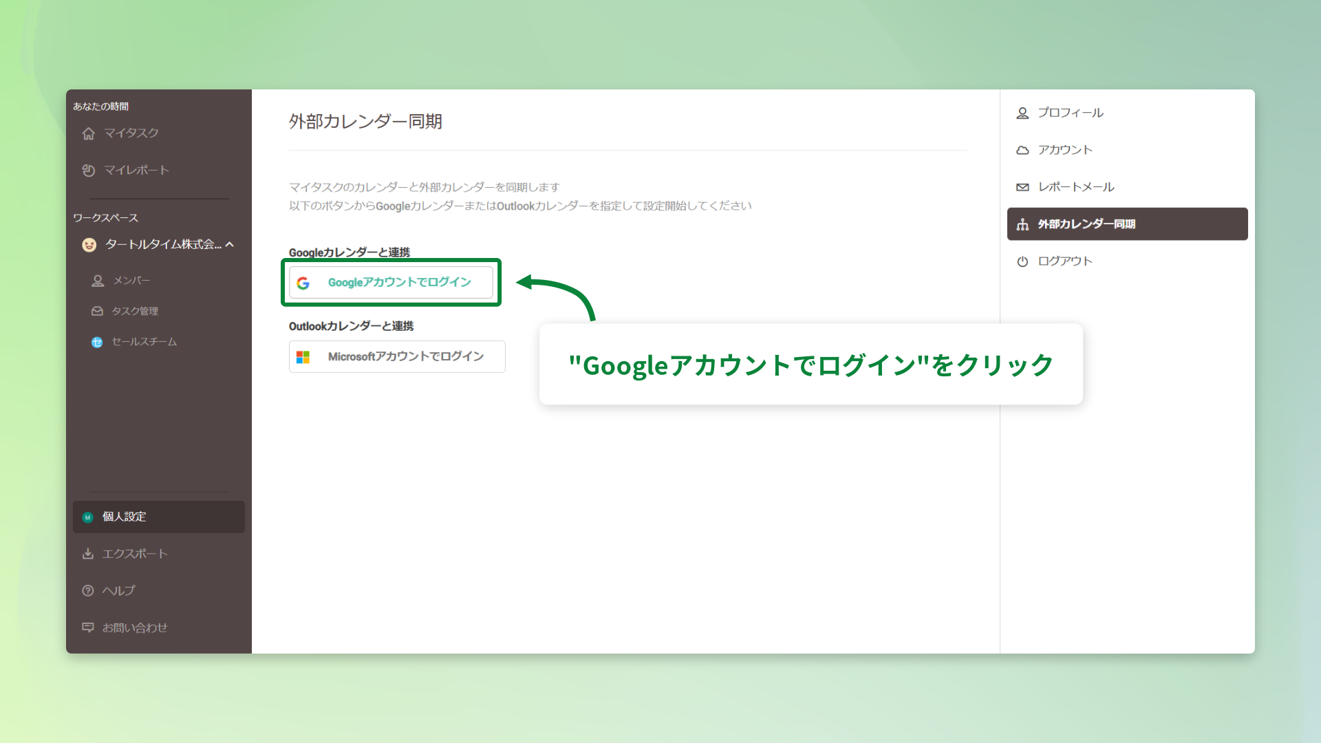 677e2af82efd4a7604f8c322.png