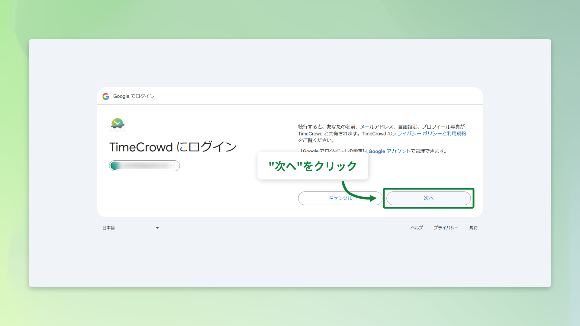 677e2b062efd4a7604f8f456.png