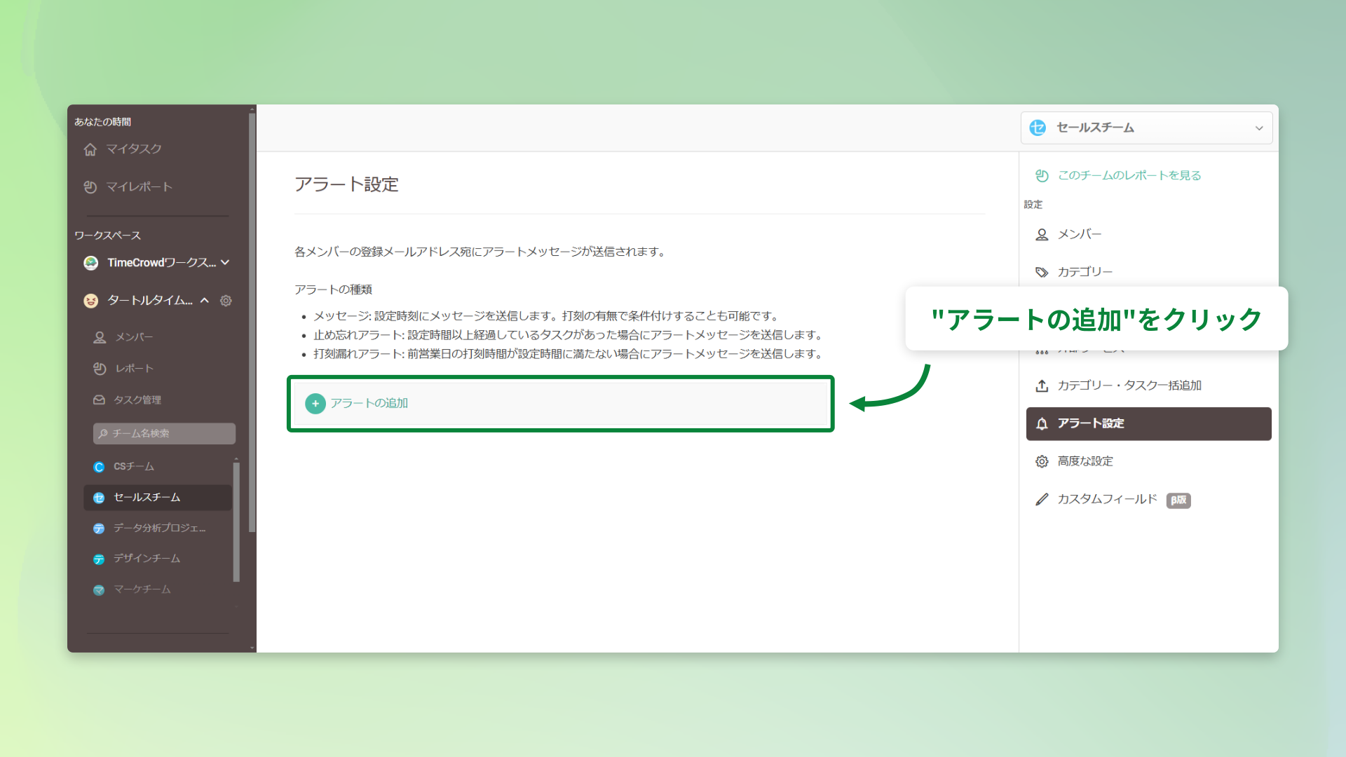 67230c565a868f103e34d356.png