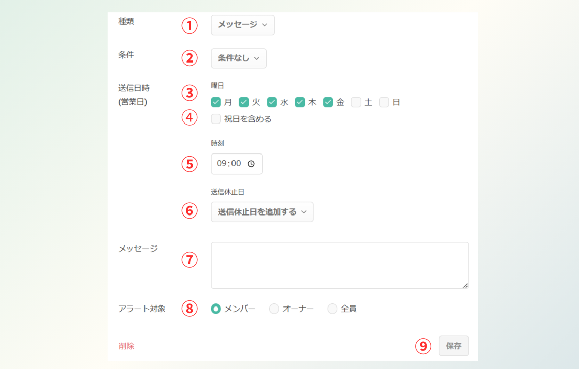 image (18).png