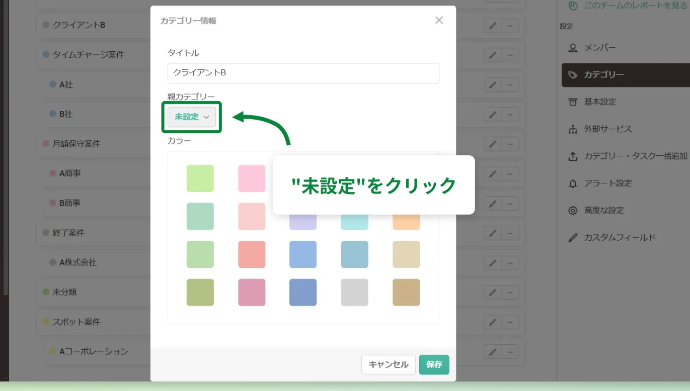 6747d7de5a868f103e0f30a0.png