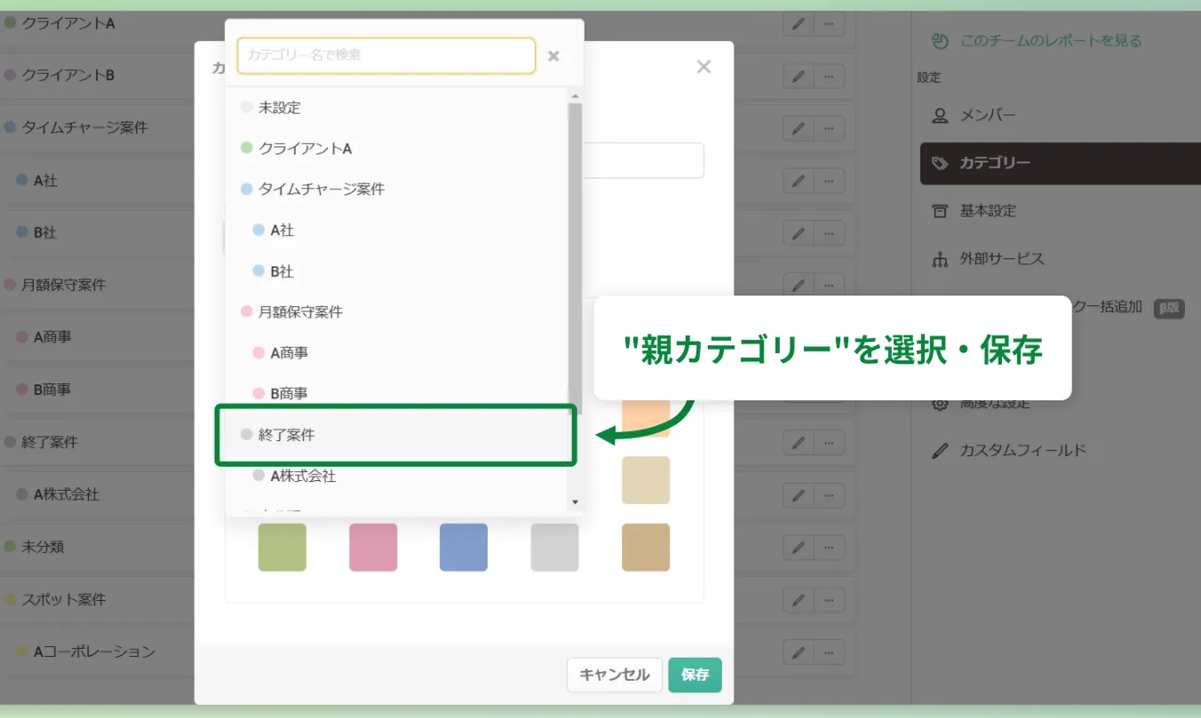 6747d7e25a868f103e0f30c5.png
