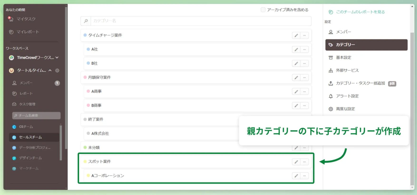 674572d15a868f103eff722b.png