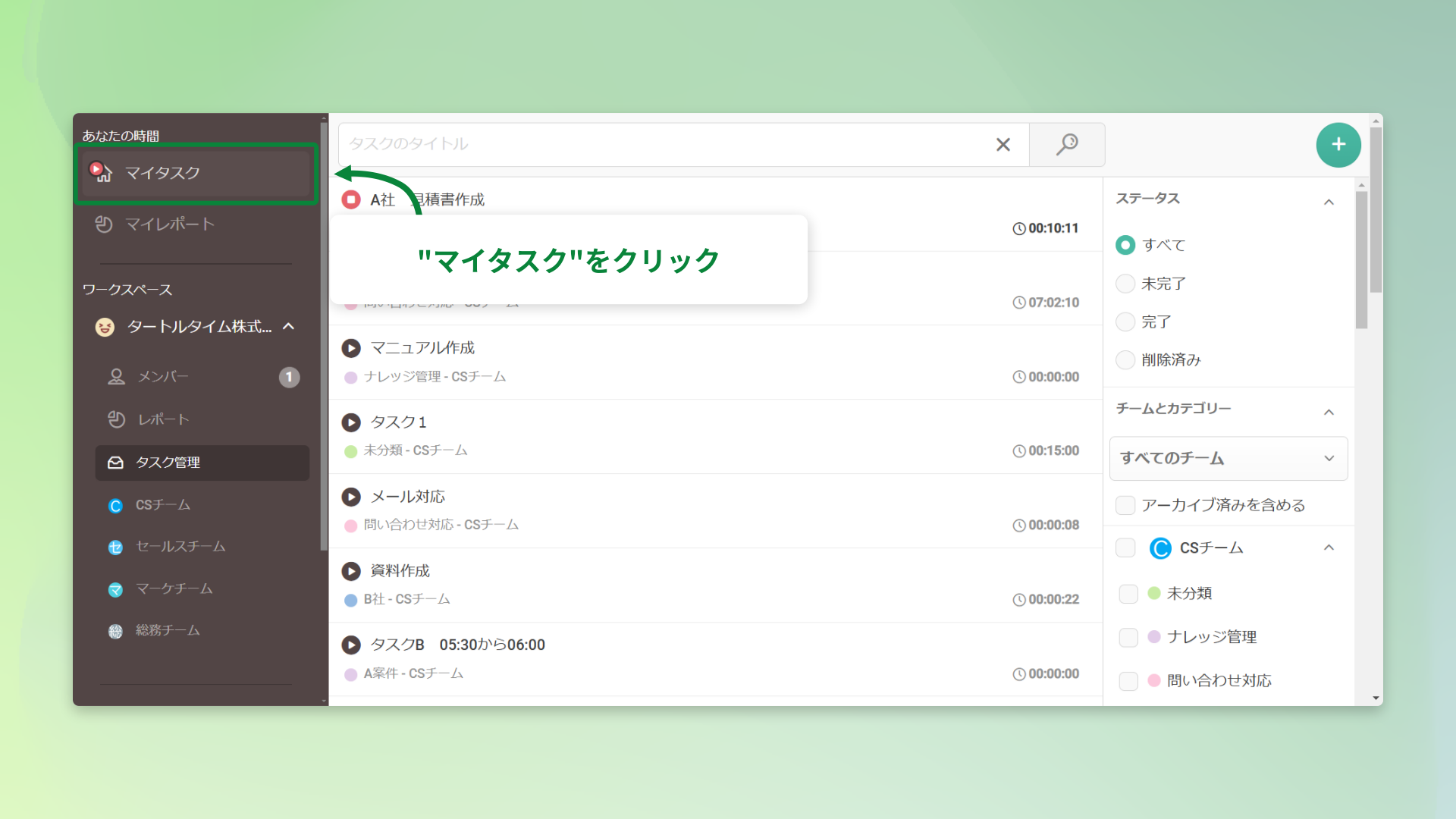 67b2e02cb351629822d57e7d.png