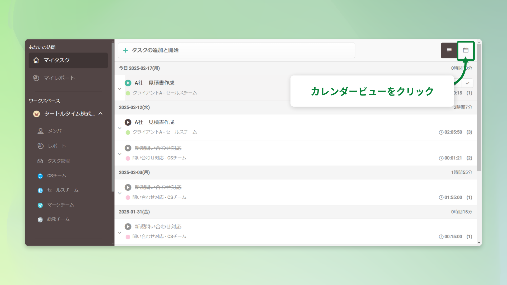 67b2e12afa831b21228a0ff1.png