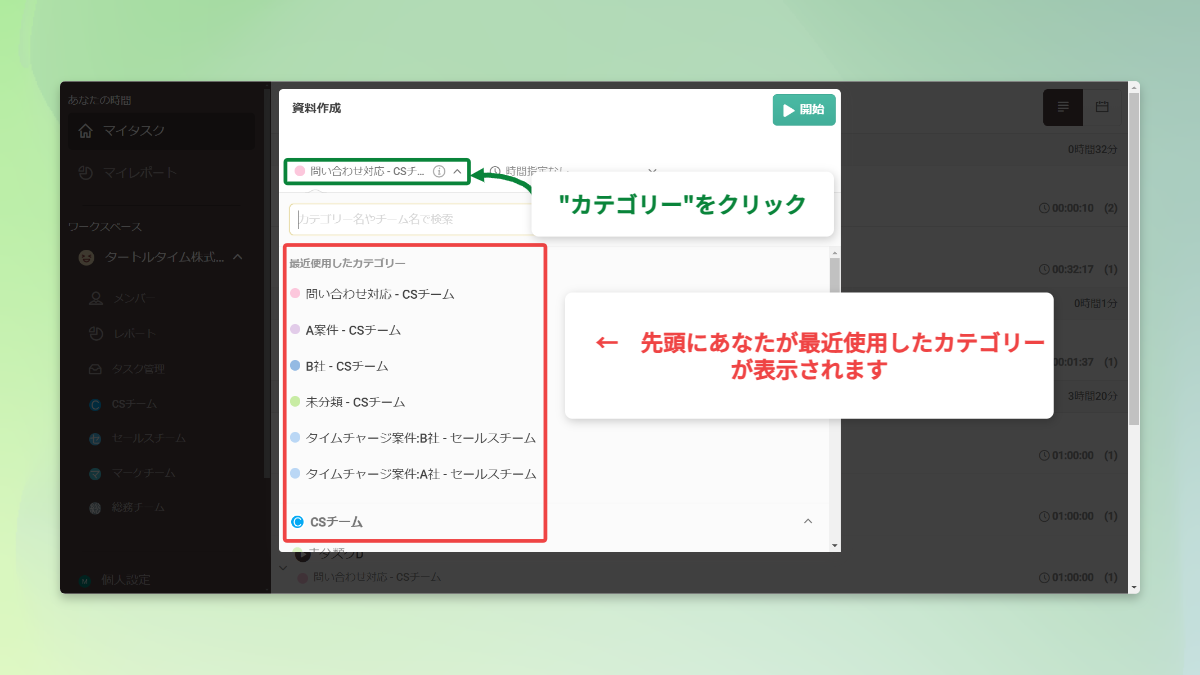 image (26).png