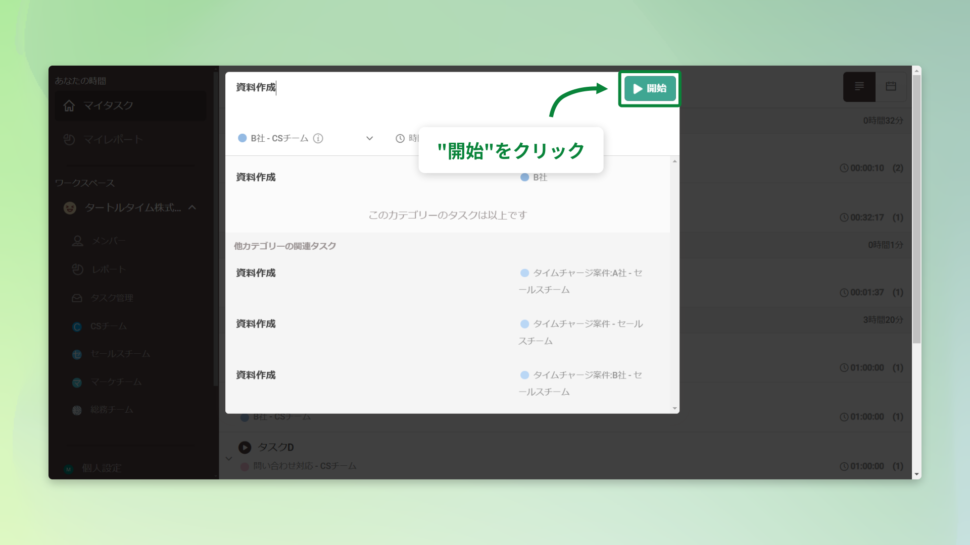 6797122b2efd4a7604b9533c.png