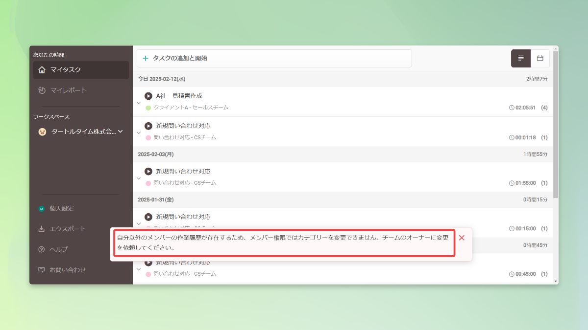 image (28).png