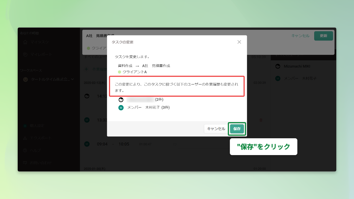 image (27).png