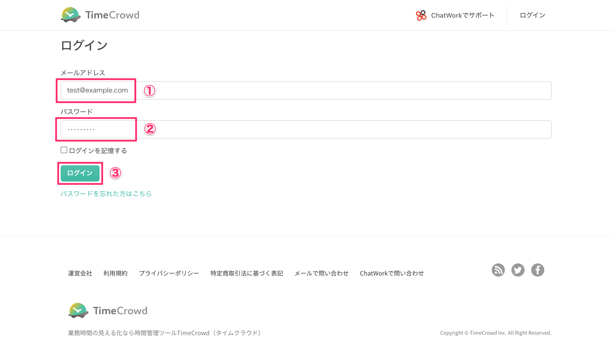 two-factor-auth-8